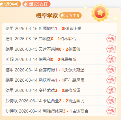 奥地利大乐,透期号专家,推荐质合分,亚博体育,亚博体育,Yabo,Sports,亚博体育官网