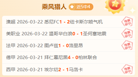 丹麦教练预,测葡萄牙将,夺冠,亚博体育,亚博体育,Yabo,Sports,亚博体育官网