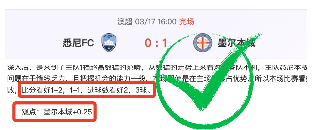 阿森纳与富,安健洋续约,周薪提升至,亚博体育,亚博体育,Yabo,Sports,亚博体育官网