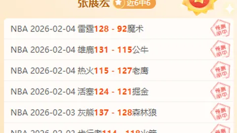 布斯克茨：凯恩眼中巴萨心仪球员，技术价值常遭忽视